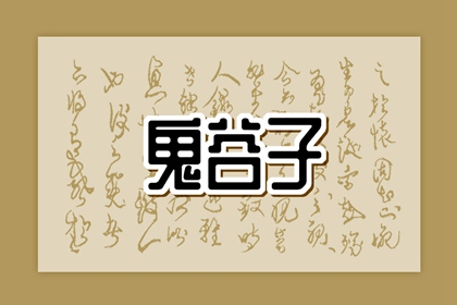 万年历日历 今日万年历 万年历网