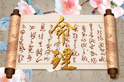 老皇历,择吉老皇历,择吉皇历