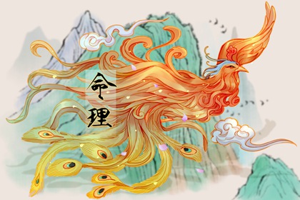 农历日历,带农历与黄历的万年历,农历