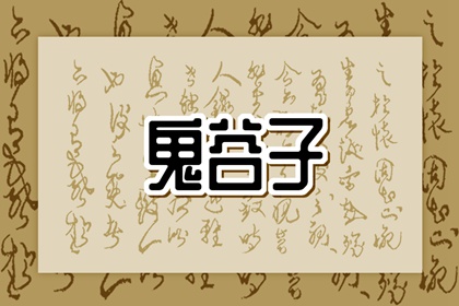 万年历查询 中华万年历 万年历老黄历吉日查询