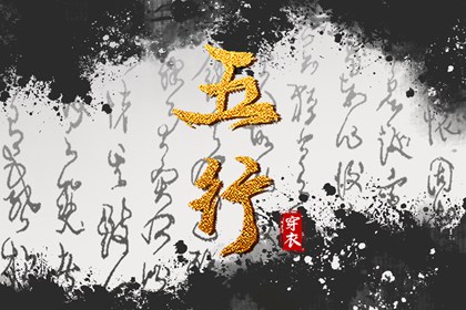 黄历2025黄道吉日查询|2025年黄道吉日查询|2025年黄道吉日