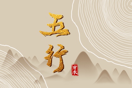 农历查询,农历阴历查询2025年,今天农历日期
