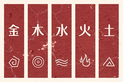 黄历2025年黄道吉日查询_2025年黄道吉日查询_黄道吉日吉时查询