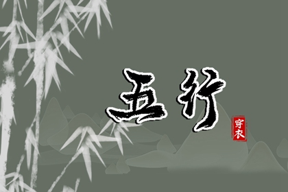 择吉老黄历|搬家择吉日|择吉皇历