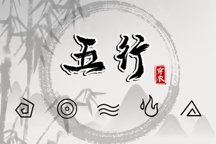 今日黄历..._吉日查询老黄历_今天日期黄历查询