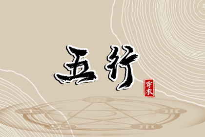 日历2025年老黄历 万年历2025日历表 日历表
