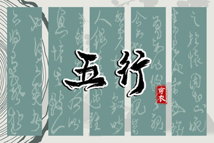 黄历万年历黄道吉日|2025黄道吉日查询|日历黄道吉日2025年