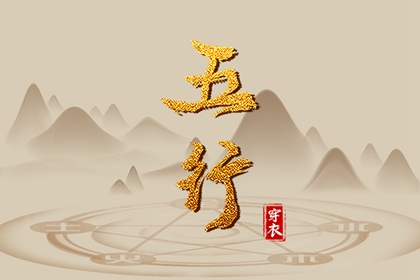2025老黄历查询_农历2025年老黄历_择吉老黄历皇历