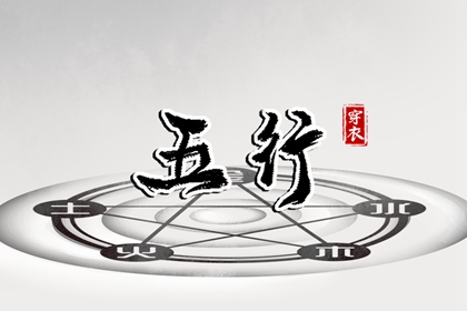 中国万年历黄道吉日|万年历查询|万年历网