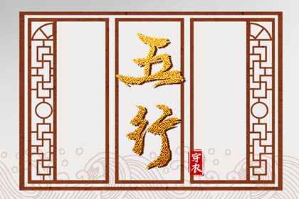 万年历日历 万年历日历表 万年历黄历查询