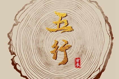 日历黄道吉日_2025年黄道吉日吉时查询_日历黄道吉日2025年