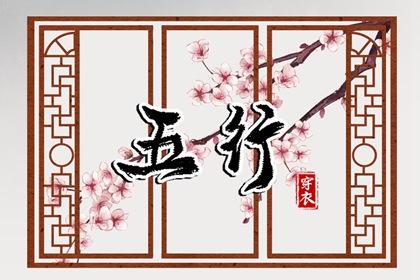 黄历查询2025,择吉老黄历,日历黄历